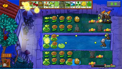 植物大战僵尸生态版0.3版本单机版下载中文版-植物大战僵尸生态版0.3版本手游下载最新版v.8.53