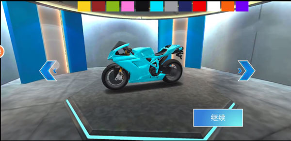 3d驾驶课2免费下载-3d驾驶课2下载最新版v.6.32